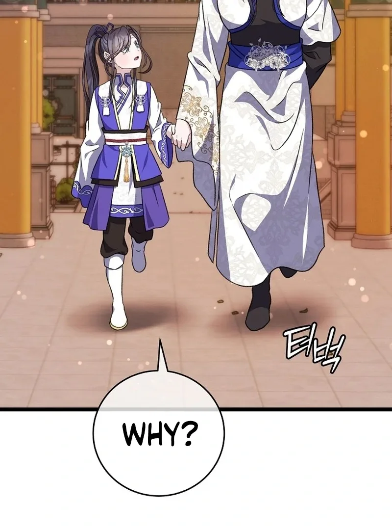 Return of the Namgung Clan’s Granddaughter Chapter 24 page 67
