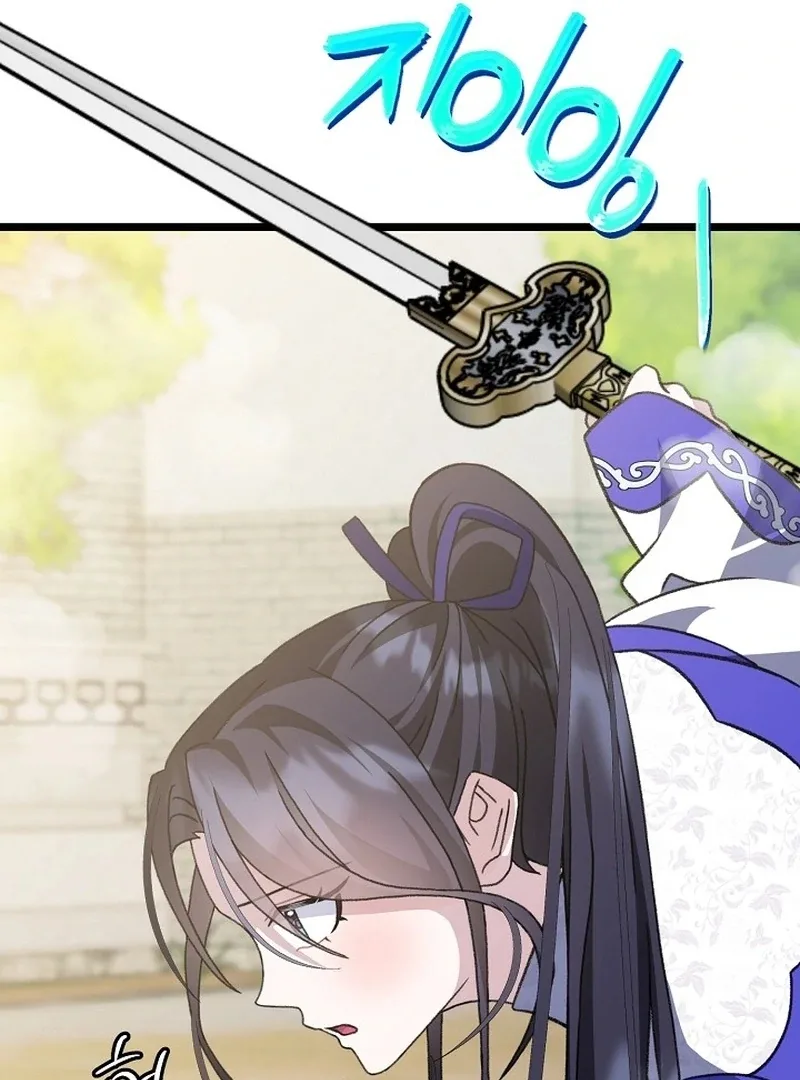 Return of the Namgung Clan’s Granddaughter Chapter 23 page 75