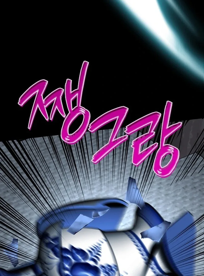 Return of the Namgung Clan’s Granddaughter Chapter 23 page 90