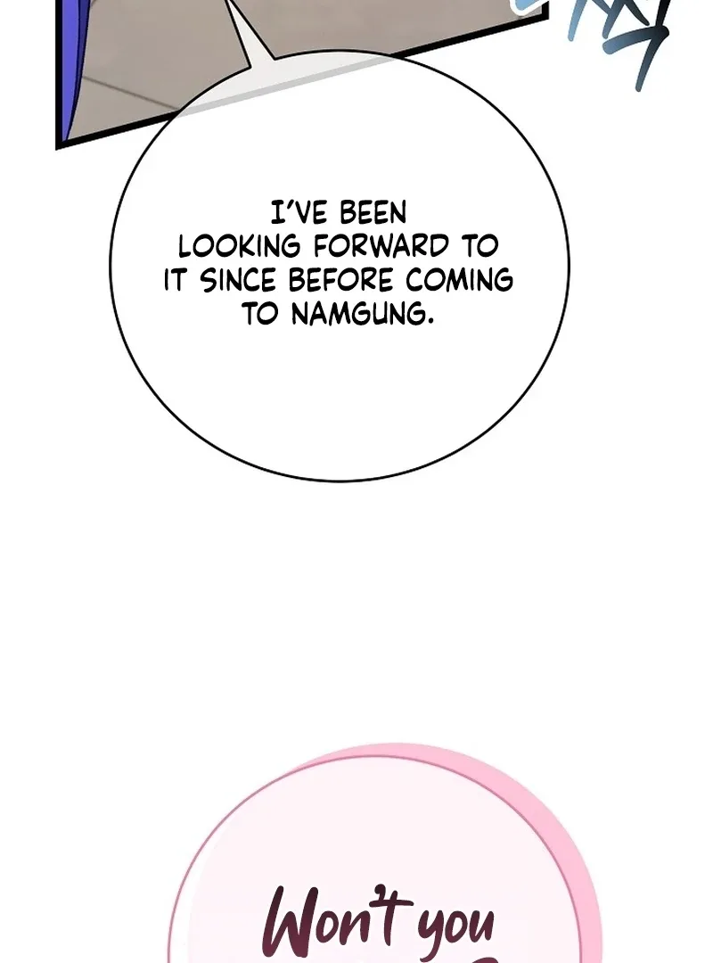 Return of the Namgung Clan’s Granddaughter Chapter 24 page 85