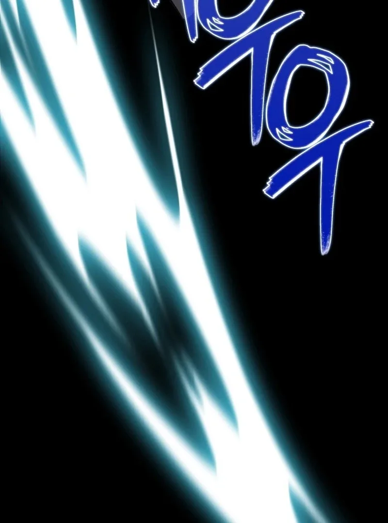 Return of the Namgung Clan’s Granddaughter Chapter 23 page 89