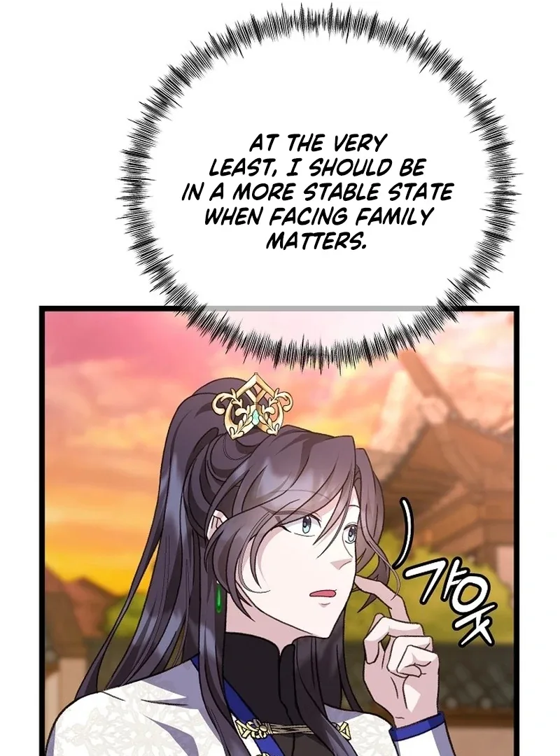 Return of the Namgung Clan’s Granddaughter Chapter 24 page 82