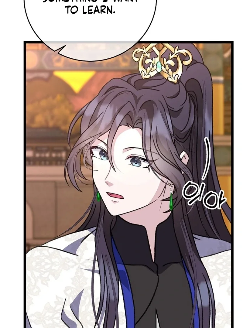 Return of the Namgung Clan’s Granddaughter Chapter 24 page 75