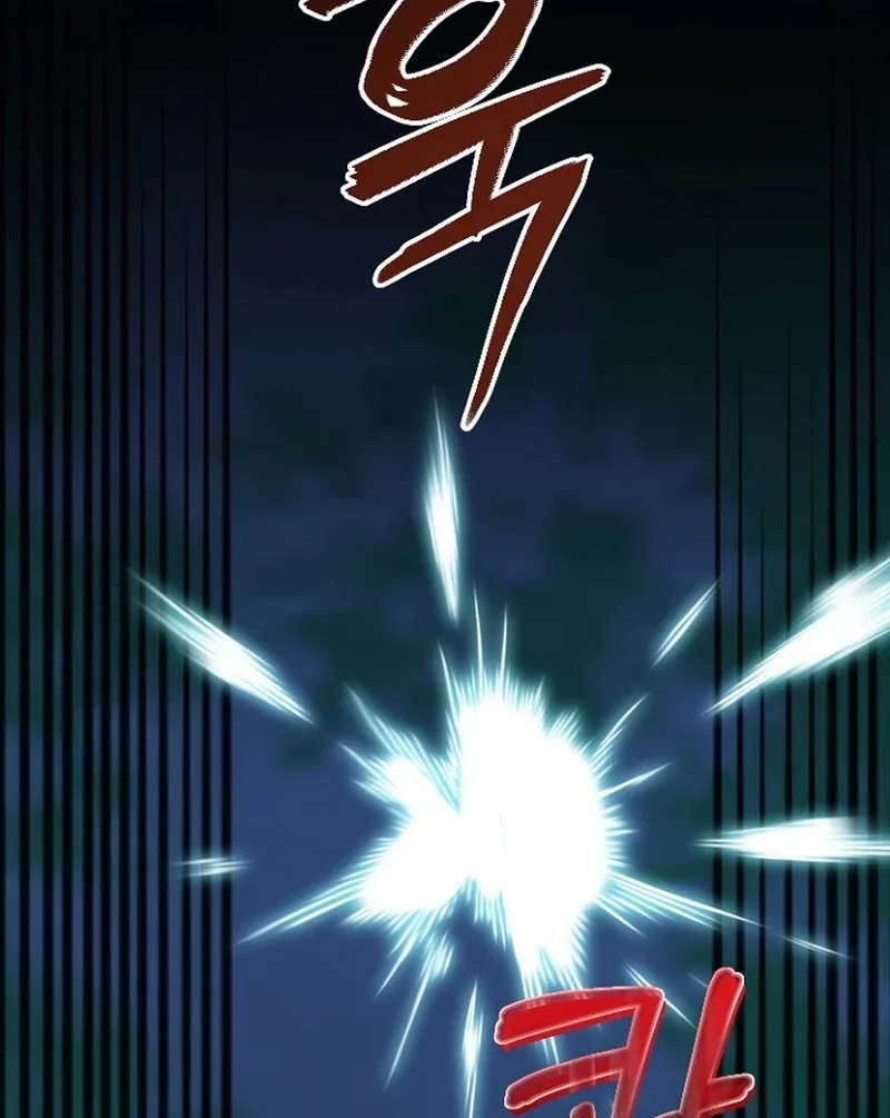 Return of the Namgung Clan’s Granddaughter Chapter 27 page 19