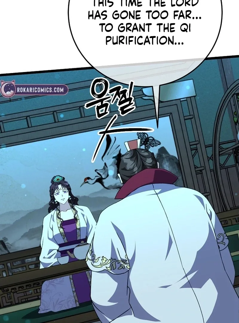 Return of the Namgung Clan’s Granddaughter Chapter 23 page 105