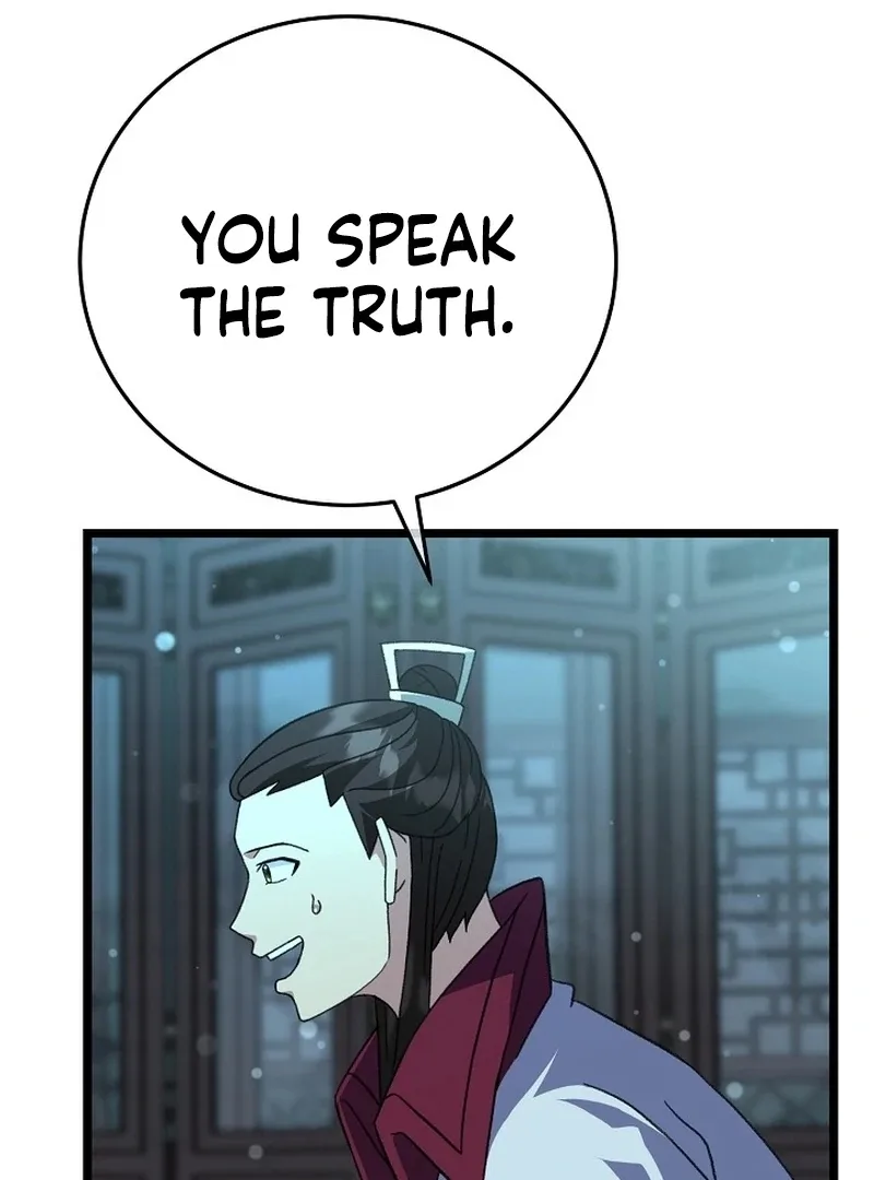 Return of the Namgung Clan’s Granddaughter Chapter 23 page 109