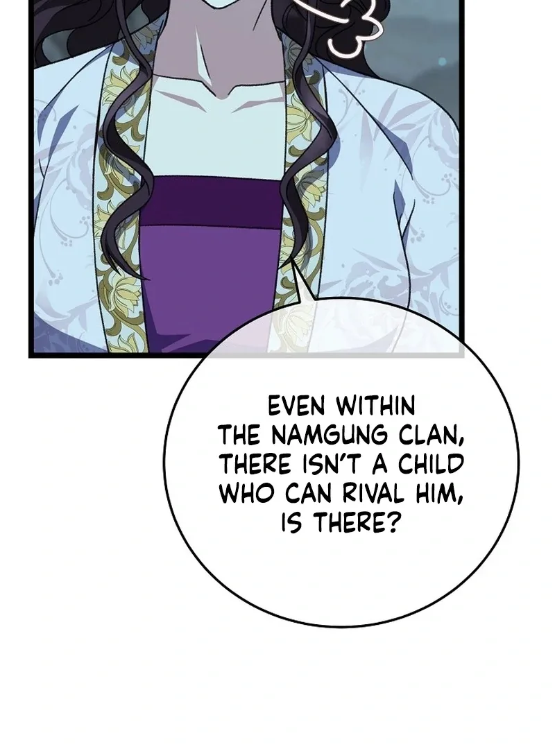 Return of the Namgung Clan’s Granddaughter Chapter 23 page 108
