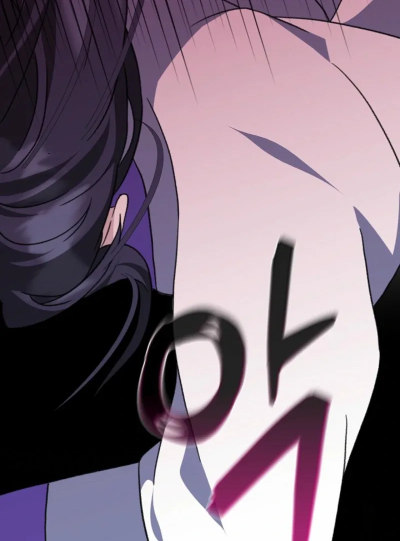 Return of the Namgung Clan’s Granddaughter Chapter 18 page 11