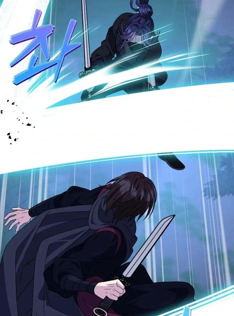Return of the Namgung Clan’s Granddaughter Chapter 27 page 7