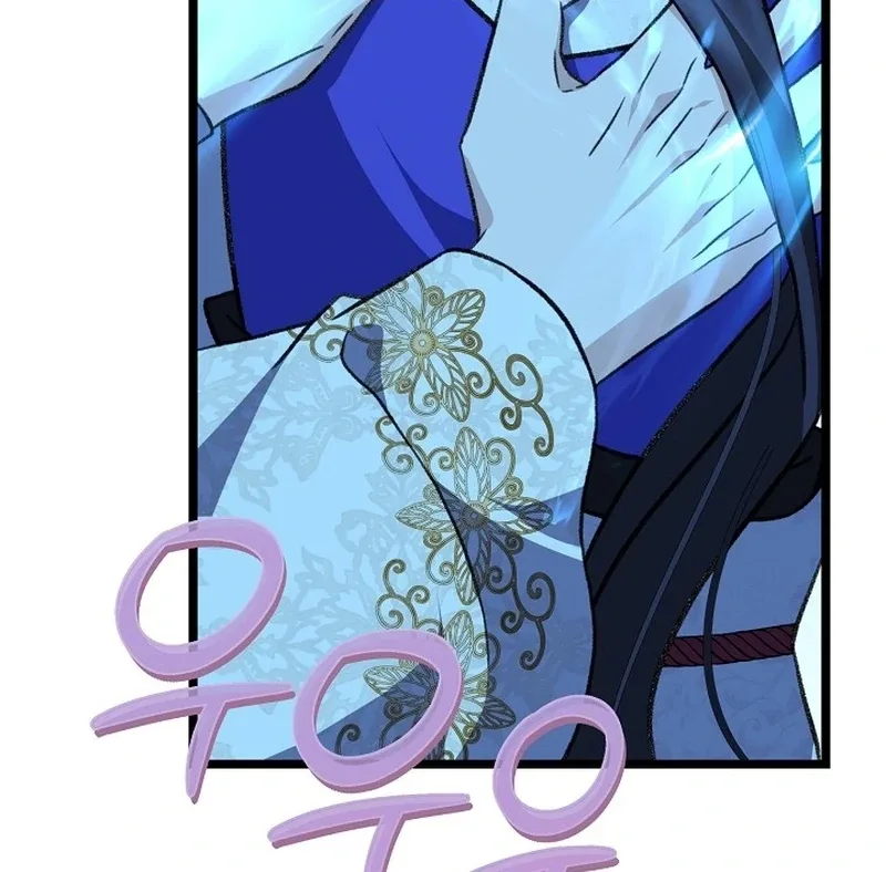 Return of the Namgung Clan’s Granddaughter Chapter 24 page 97