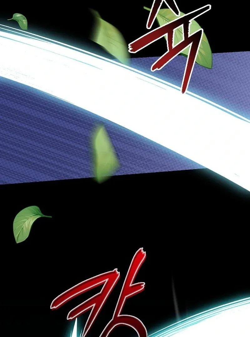 Return of the Namgung Clan’s Granddaughter Chapter 27 page 5
