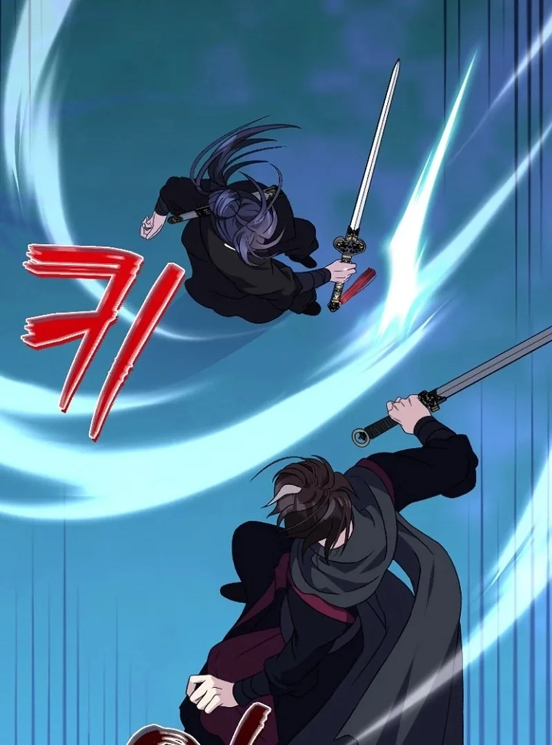 Return of the Namgung Clan’s Granddaughter Chapter 27 page 21