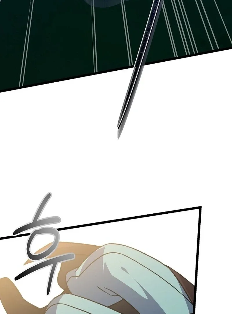 Return of the Namgung Clan’s Granddaughter Chapter 30 page 22