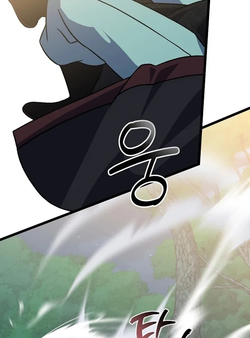 Return of the Namgung Clan’s Granddaughter Chapter 30 page 23