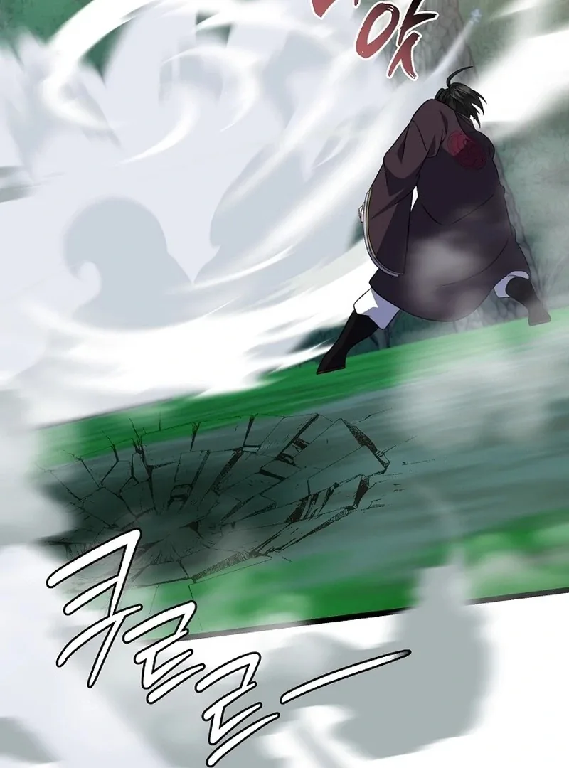 Return of the Namgung Clan’s Granddaughter Chapter 30 page 24