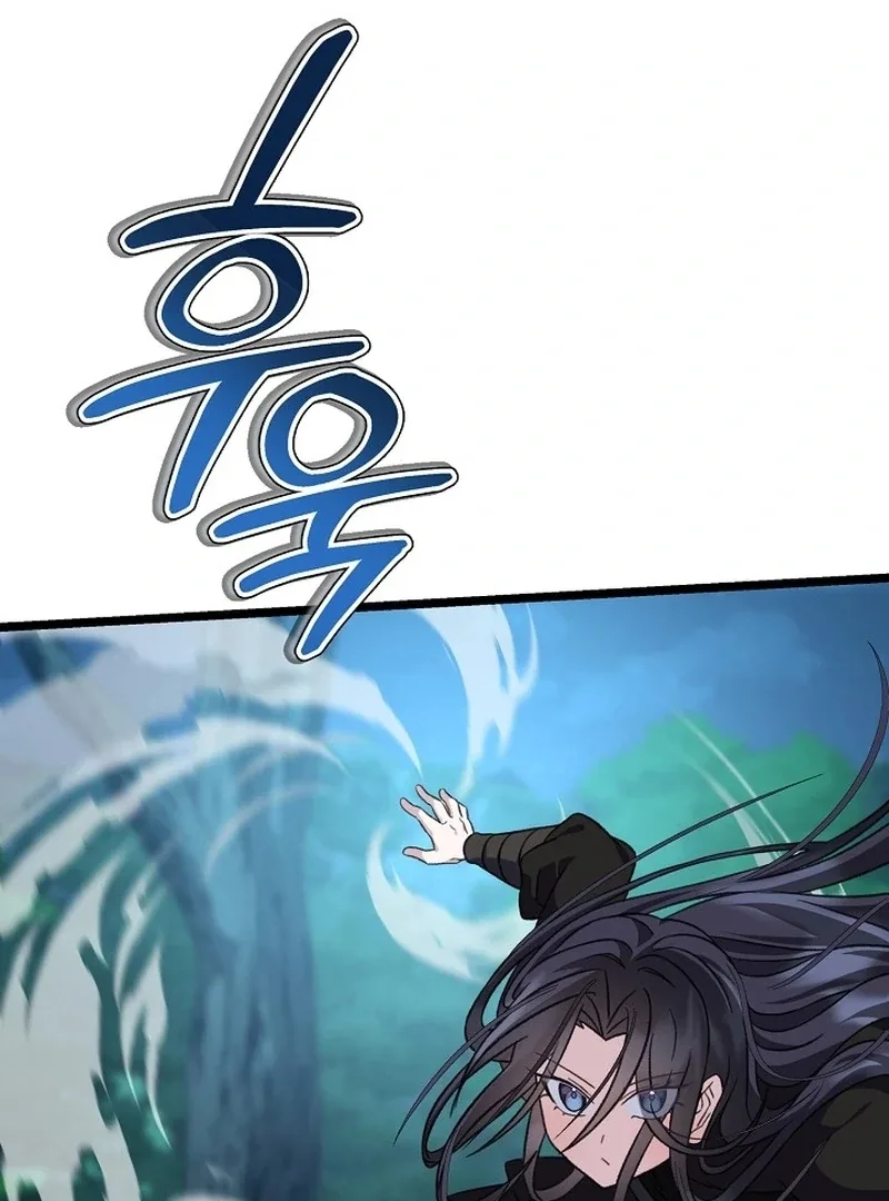 Return of the Namgung Clan’s Granddaughter Chapter 30 page 33