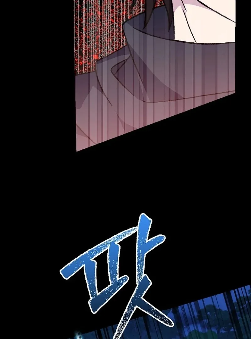 Return of the Namgung Clan’s Granddaughter Chapter 27 page 28