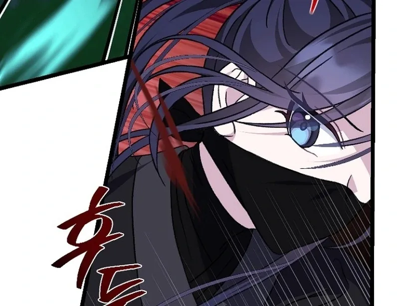 Return of the Namgung Clan’s Granddaughter Chapter 27 page 39