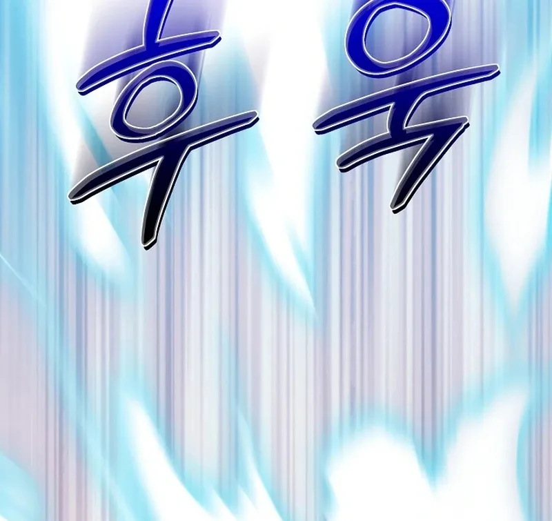 Return of the Namgung Clan’s Granddaughter Chapter 30 page 36
