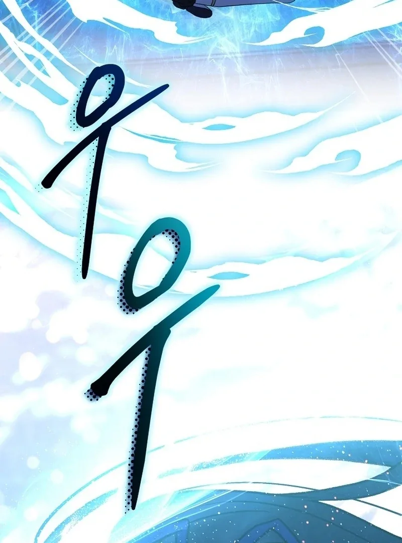 Return of the Namgung Clan’s Granddaughter Chapter 24 page 116