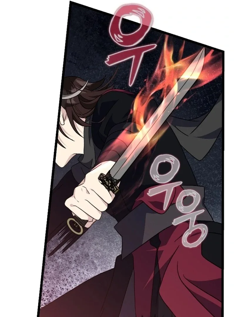 Return of the Namgung Clan’s Granddaughter Chapter 27 page 60