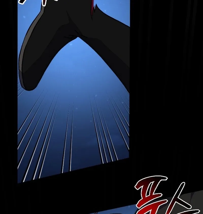 Return of the Namgung Clan’s Granddaughter Chapter 27 page 64
