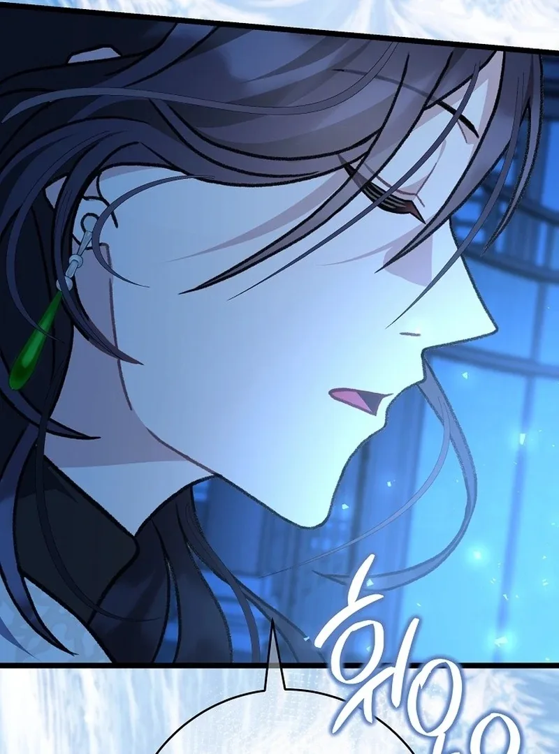 Return of the Namgung Clan’s Granddaughter Chapter 24 page 123