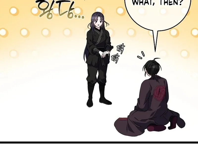 Return of the Namgung Clan’s Granddaughter Chapter 30 page 56