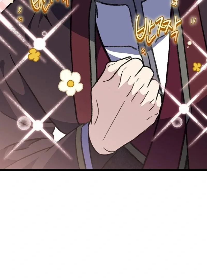 Return of the Namgung Clan’s Granddaughter Chapter 30 page 54