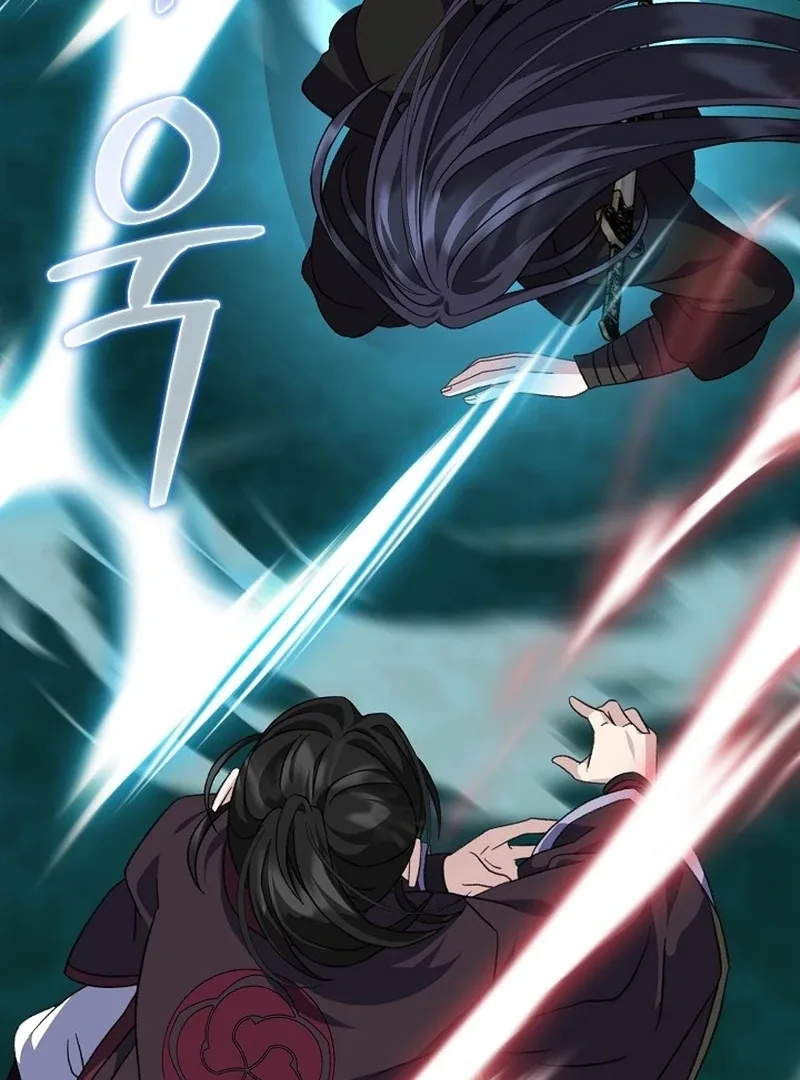 Return of the Namgung Clan’s Granddaughter Chapter 30 page 42