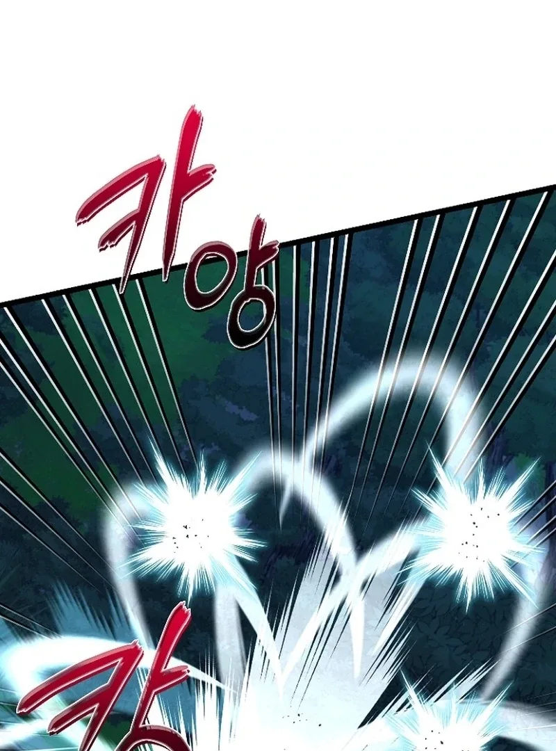 Return of the Namgung Clan’s Granddaughter Chapter 27 page 56