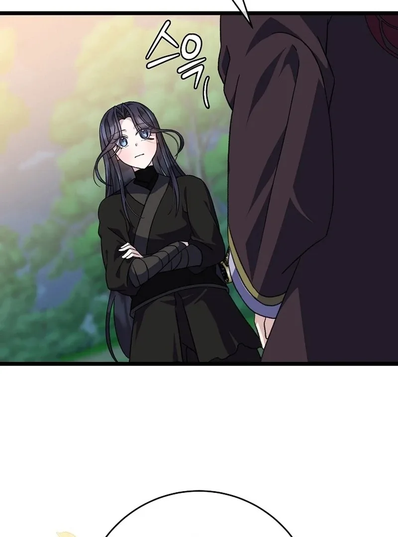 Return of the Namgung Clan’s Granddaughter Chapter 30 page 59