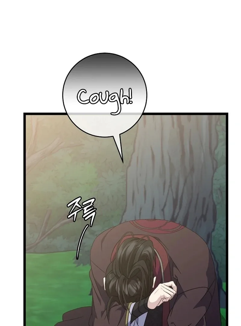 Return of the Namgung Clan’s Granddaughter Chapter 30 page 49