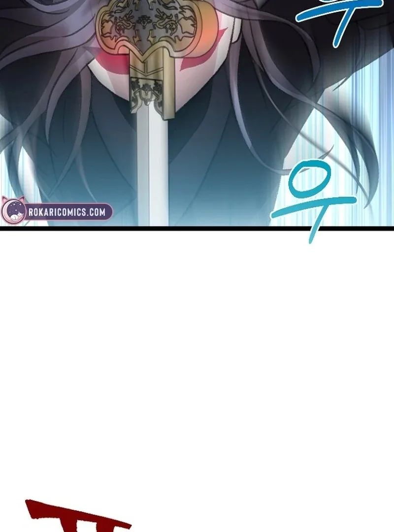 Return of the Namgung Clan’s Granddaughter Chapter 27 page 76