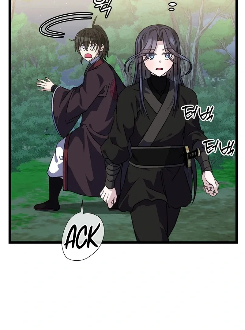 Return of the Namgung Clan’s Granddaughter Chapter 30 page 67