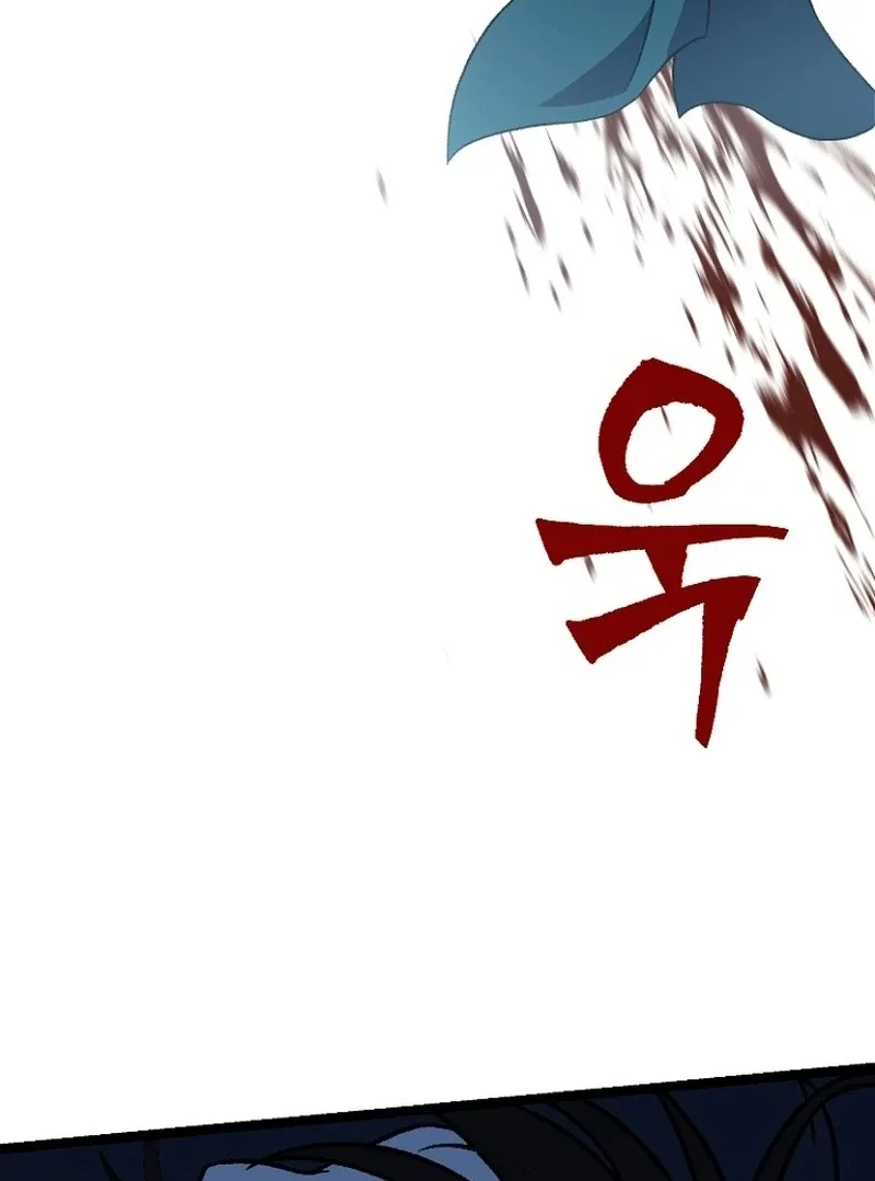 Return of the Namgung Clan’s Granddaughter Chapter 27 page 78