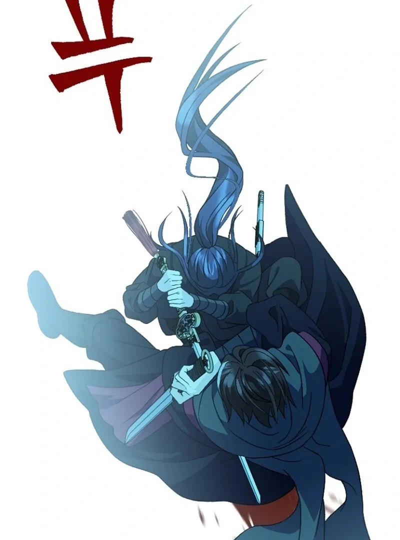 Return of the Namgung Clan’s Granddaughter Chapter 27 page 77