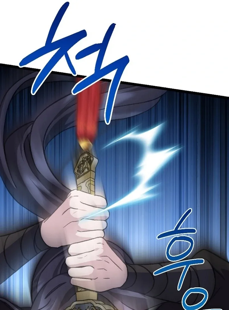 Return of the Namgung Clan’s Granddaughter Chapter 27 page 75