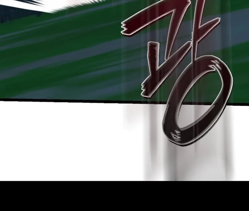 Return of the Namgung Clan’s Granddaughter Chapter 27 page 84