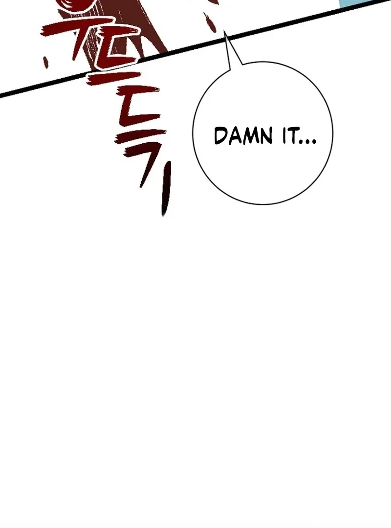 Return of the Namgung Clan’s Granddaughter Chapter 27 page 80