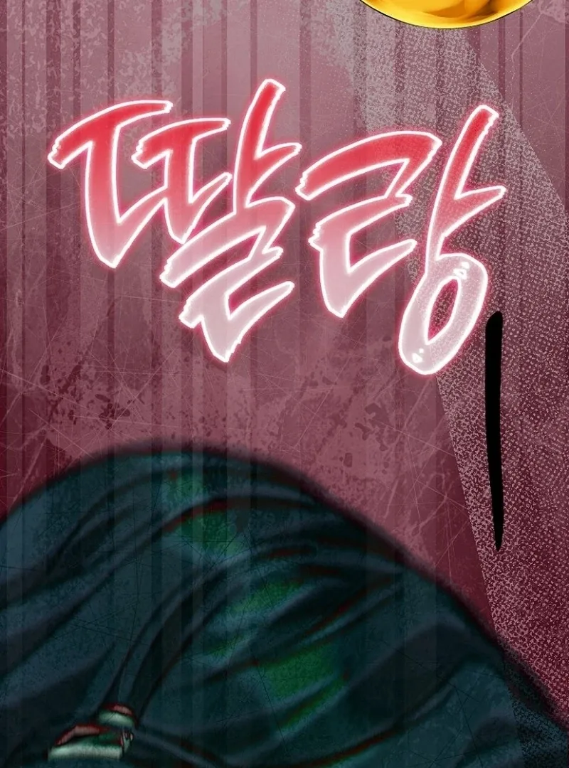 Return of the Namgung Clan’s Granddaughter Chapter 27 page 104