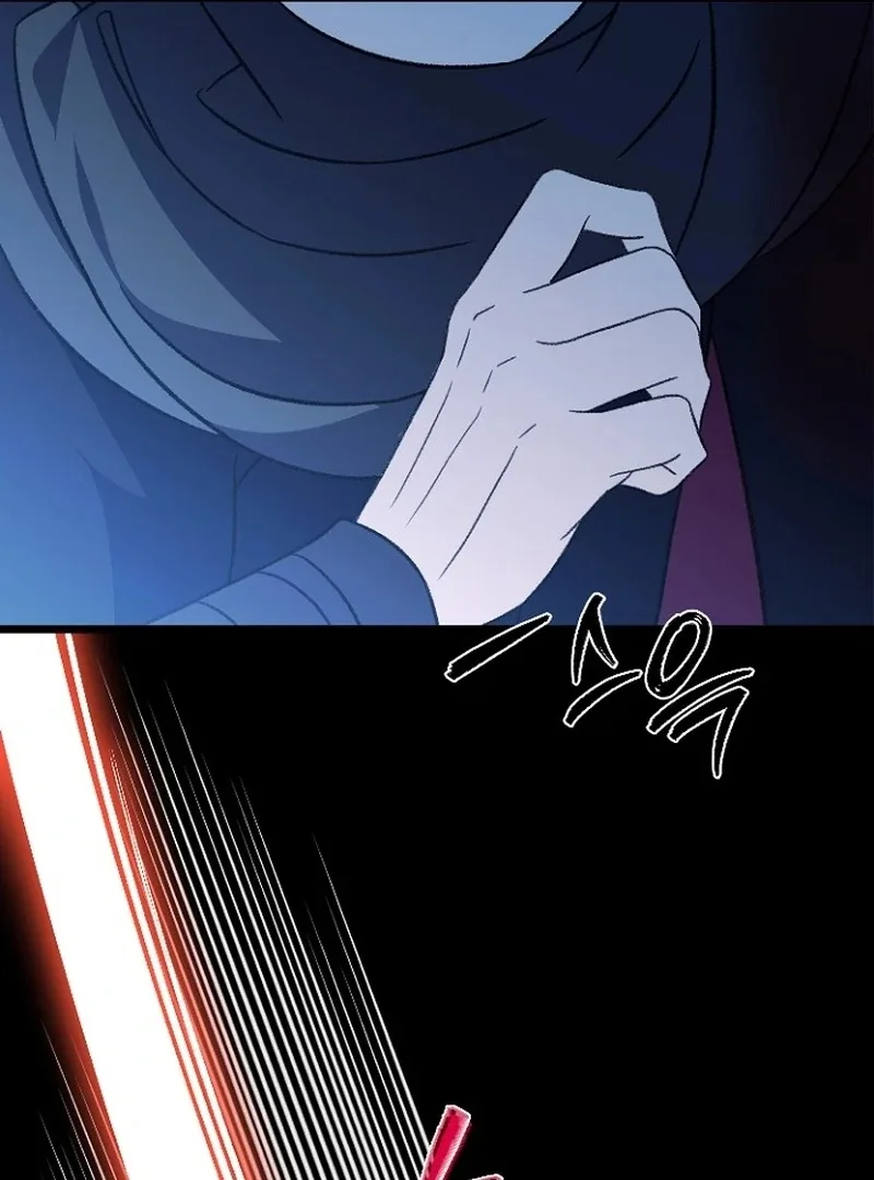 Return of the Namgung Clan’s Granddaughter Chapter 27 page 101