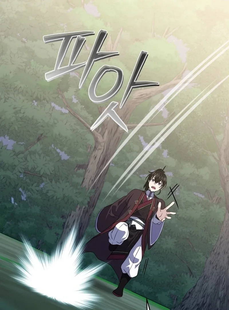 Return of the Namgung Clan’s Granddaughter Chapter 30 page 85