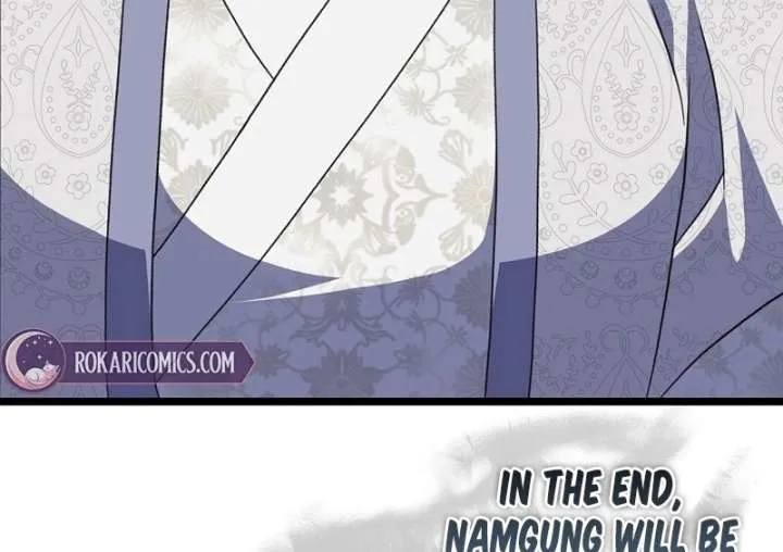 Return of the Namgung Clan’s Granddaughter Chapter 31 page 27