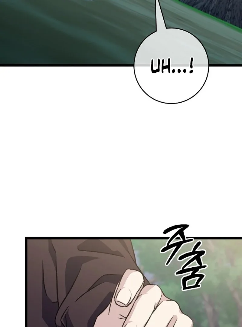 Return of the Namgung Clan’s Granddaughter Chapter 30 page 86