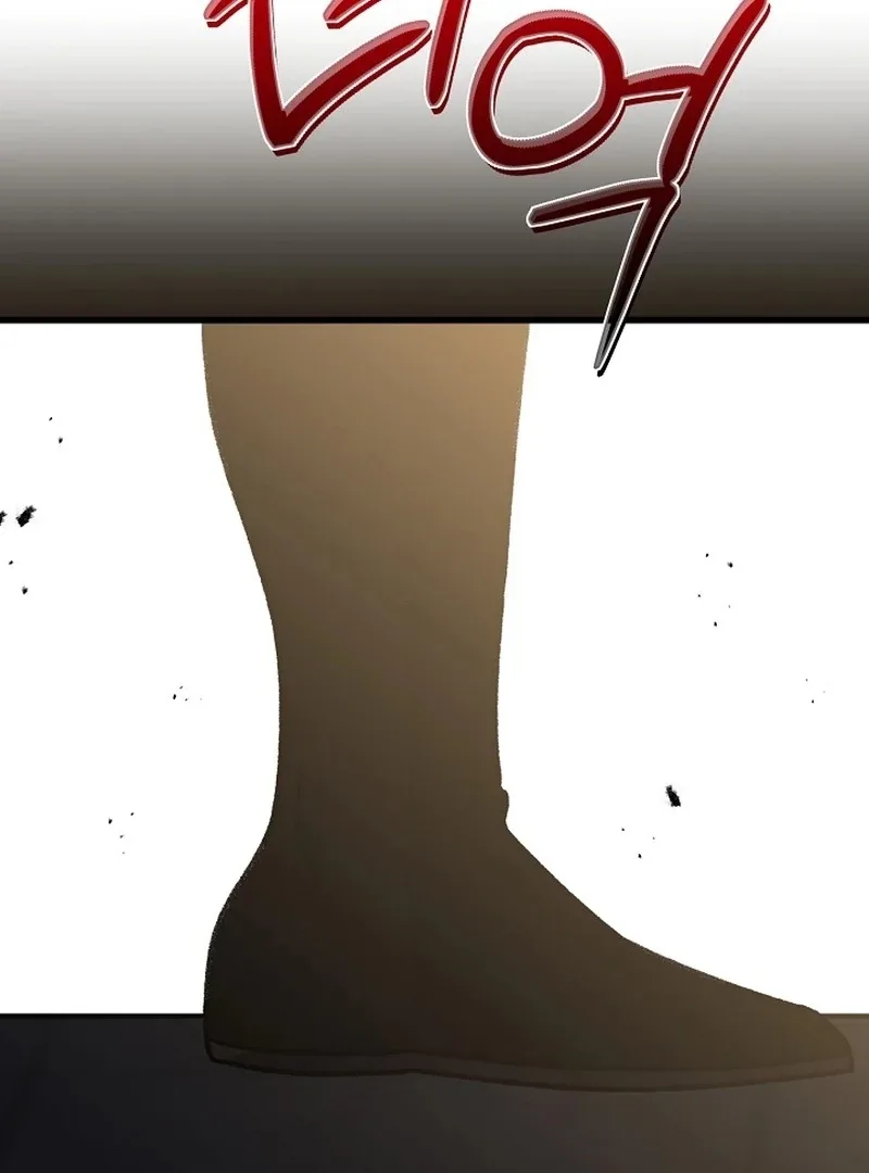 Return of the Namgung Clan’s Granddaughter Chapter 30 page 100