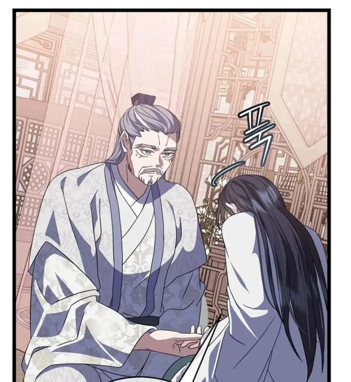 Return of the Namgung Clan’s Granddaughter Chapter 31 page 9
