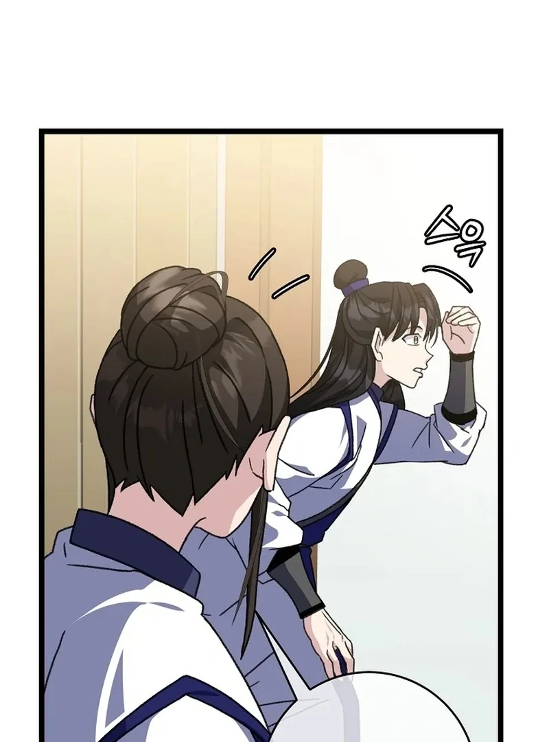 Return of the Namgung Clan’s Granddaughter Chapter 30 page 95