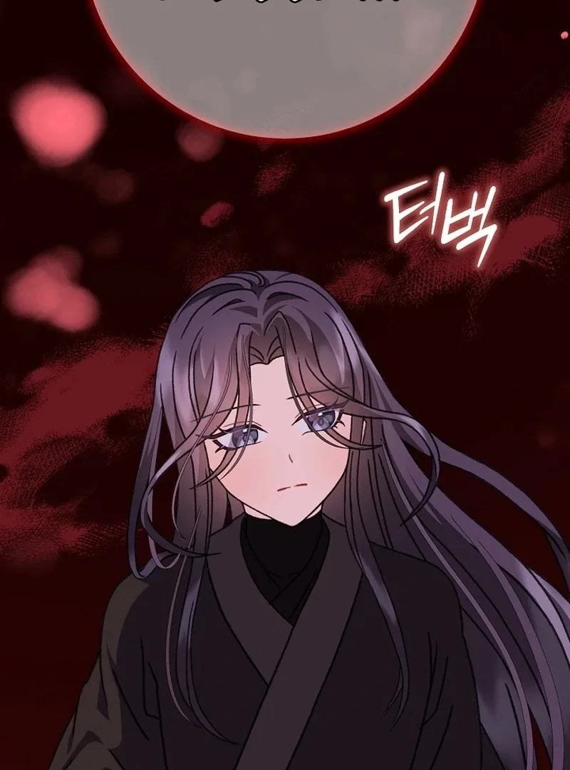 Return of the Namgung Clan’s Granddaughter Chapter 30 page 106