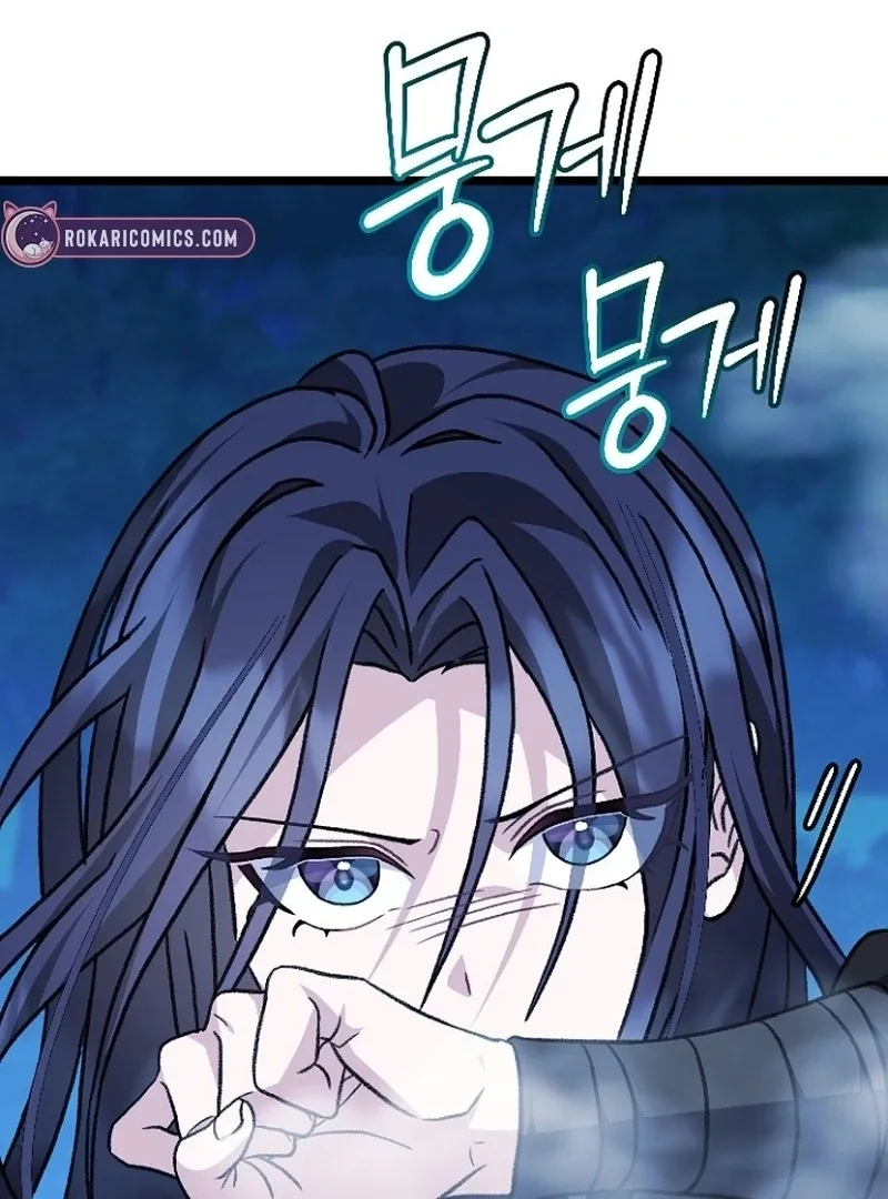 Return of the Namgung Clan’s Granddaughter Chapter 27 page 111